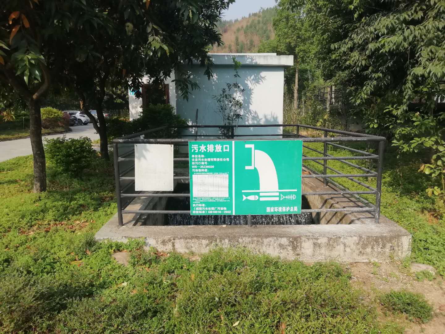 微信图片_20190429161906.jpg