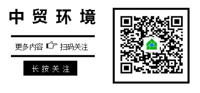 关注中贸.jpg