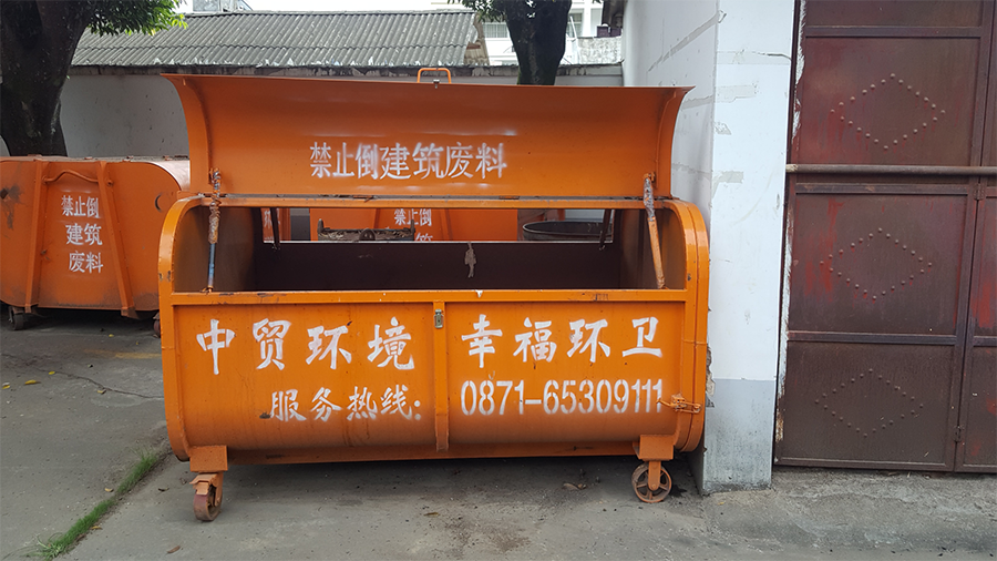 1585903081312292.png 1585903081312292.png