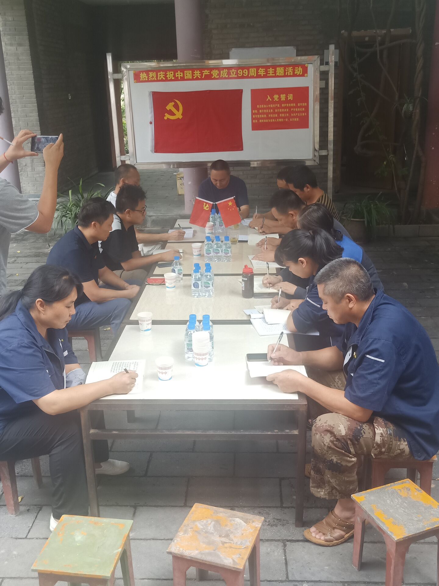 图片2.jpg