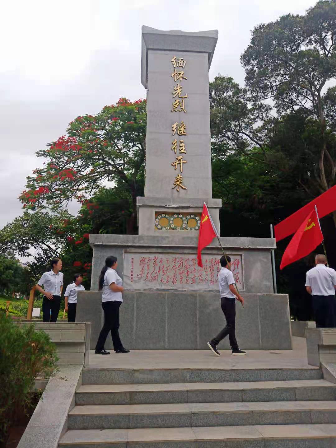 图片4.jpg