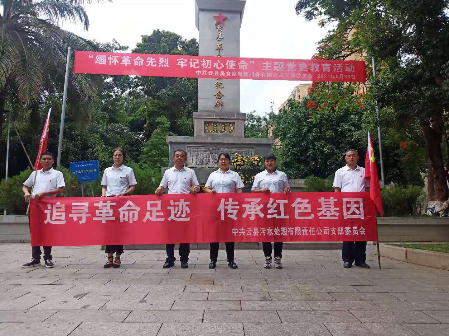 图片5.jpg
